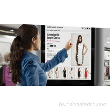 1000 NITS High Bright Touch modul
